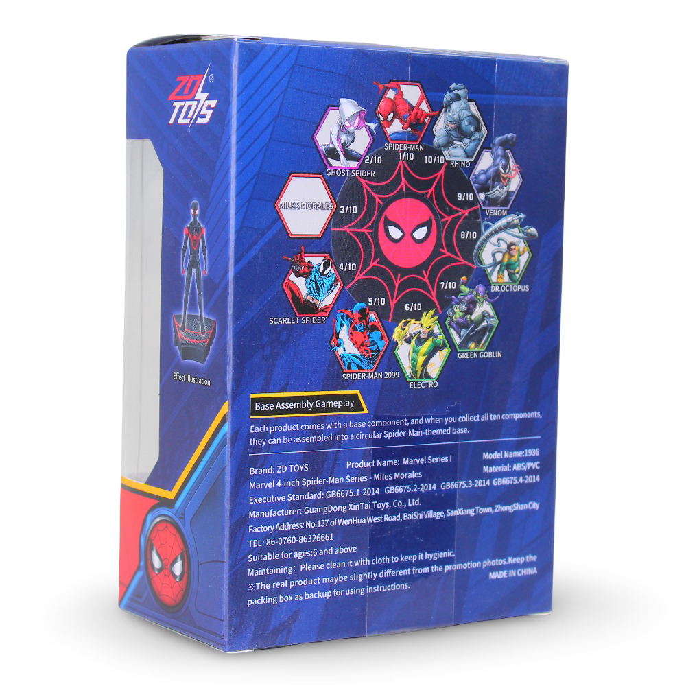 Marvel Super Heroes – Miles Morales Action Figure