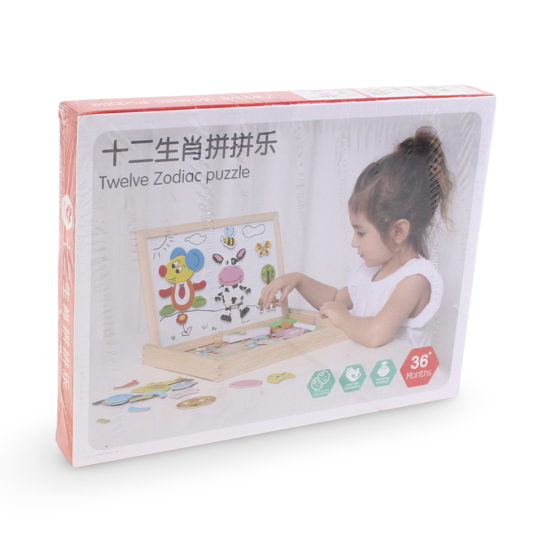 Forest Animals Magnetic Puzzle Board