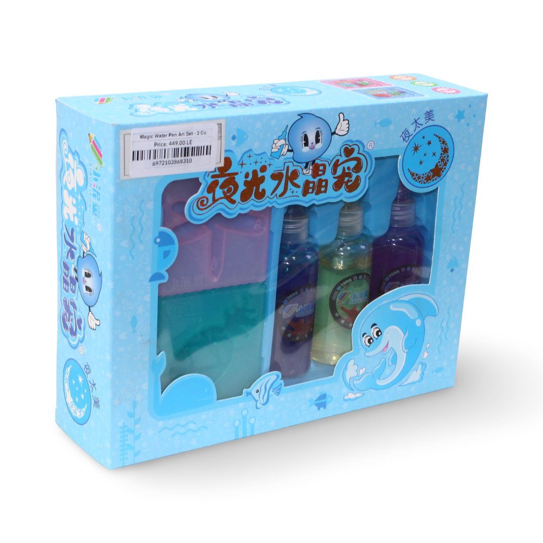 Magic Water Pen Art Set – 3 Colors - Toys - Bright Future