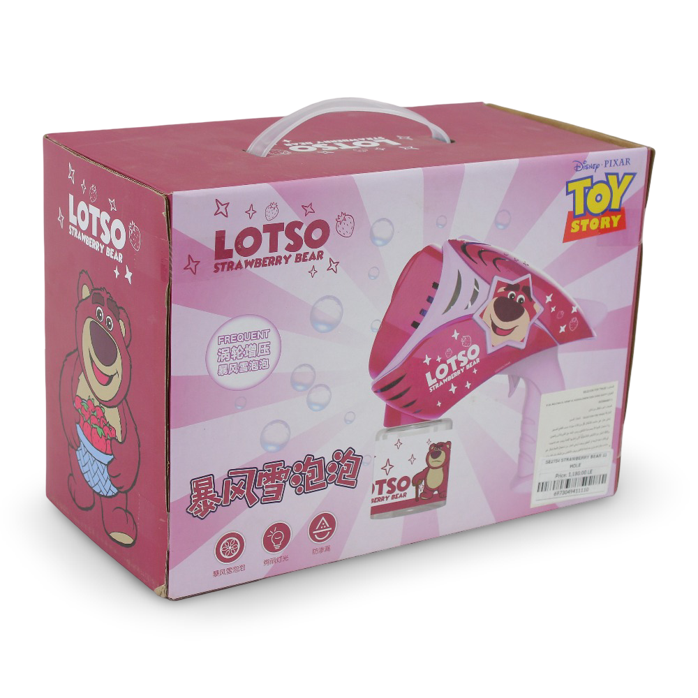 Toy Story Lotso Strawberry Bear Bubble Gun