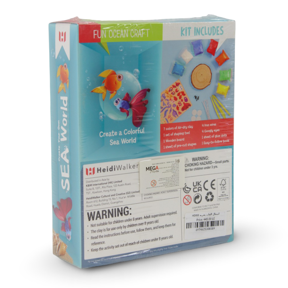 Create Your Own Sea World Clay Craft Activity Set