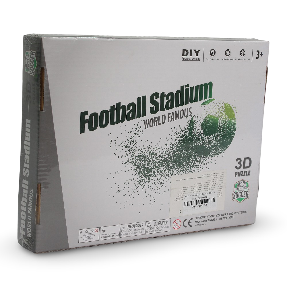 Football Stadium World Famous 3D Puzzle - 100 Pcs