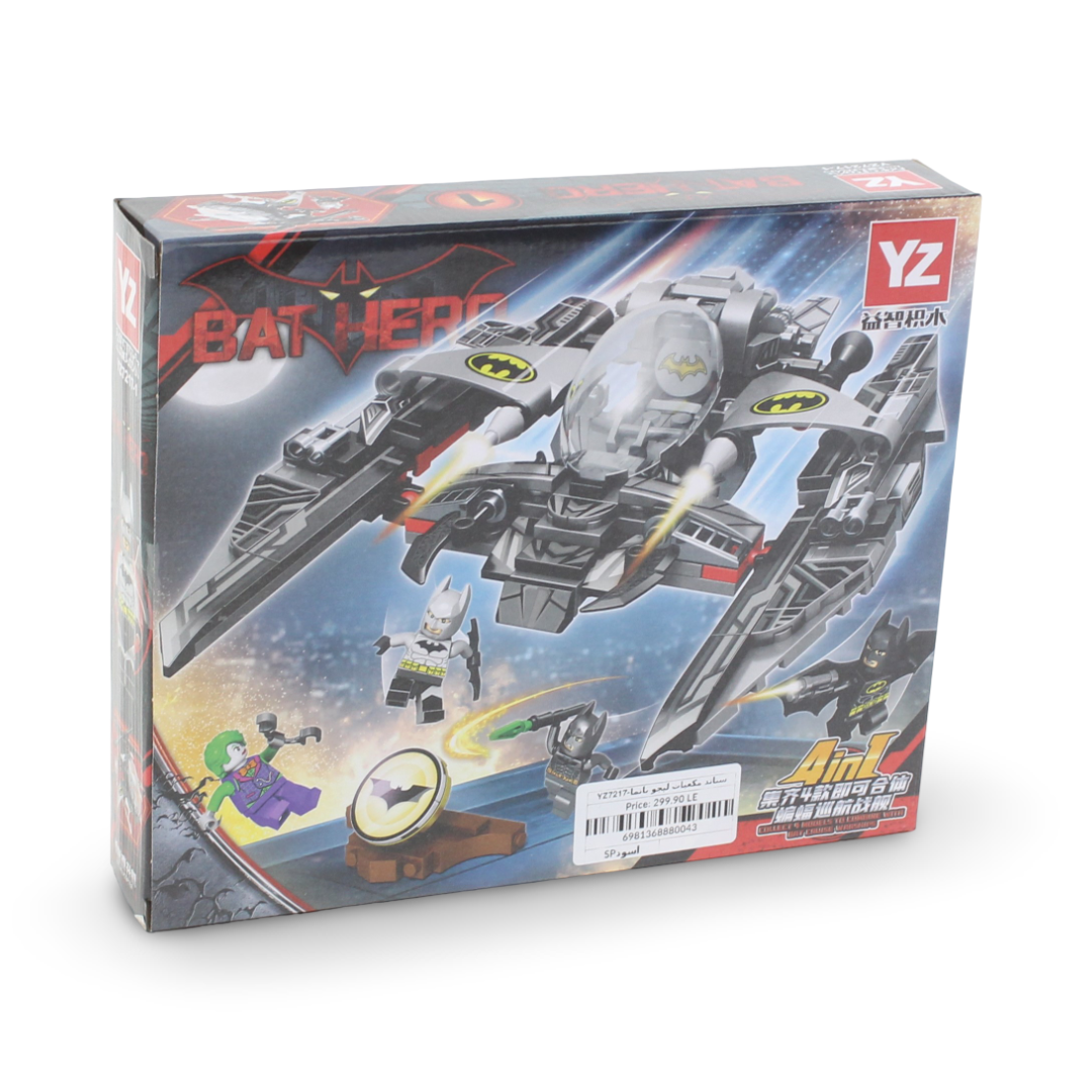 YZ Bat Helicopter Building Block Set 4in1 – 146 Pcs