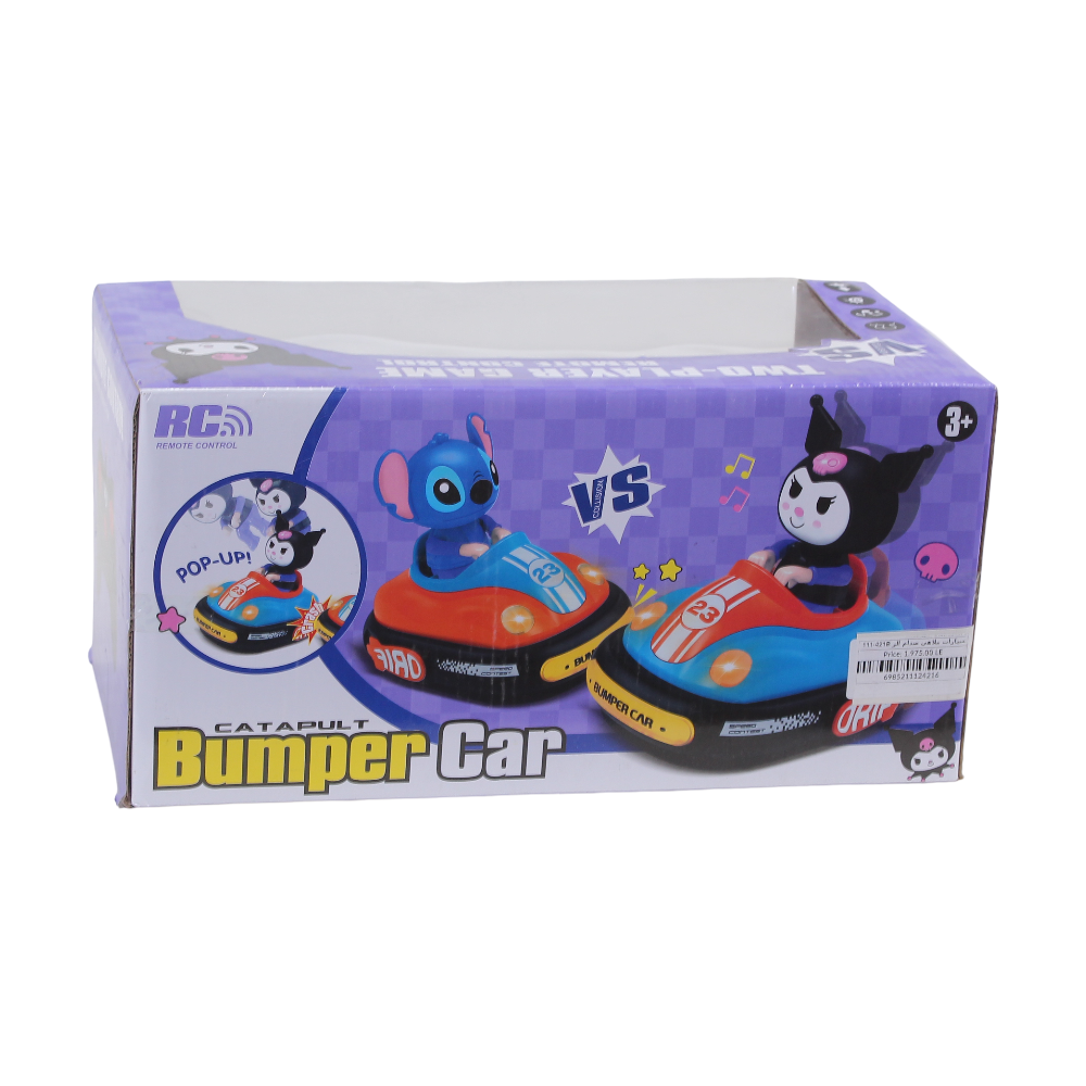 Stitch and Kuromi Radio-Controlled Bumper Car Set