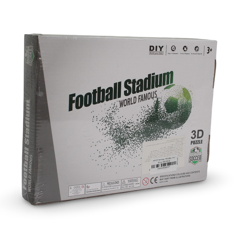 Zeindustry Toys Bernabeu Stadium 3D Puzzle – 160 Pcs