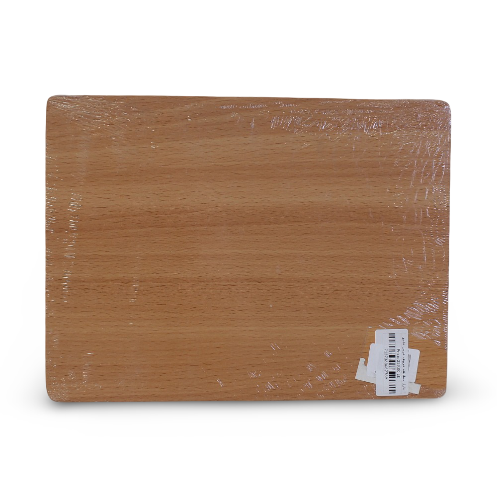 Wooden Arabic Alphabet Puzzle Board