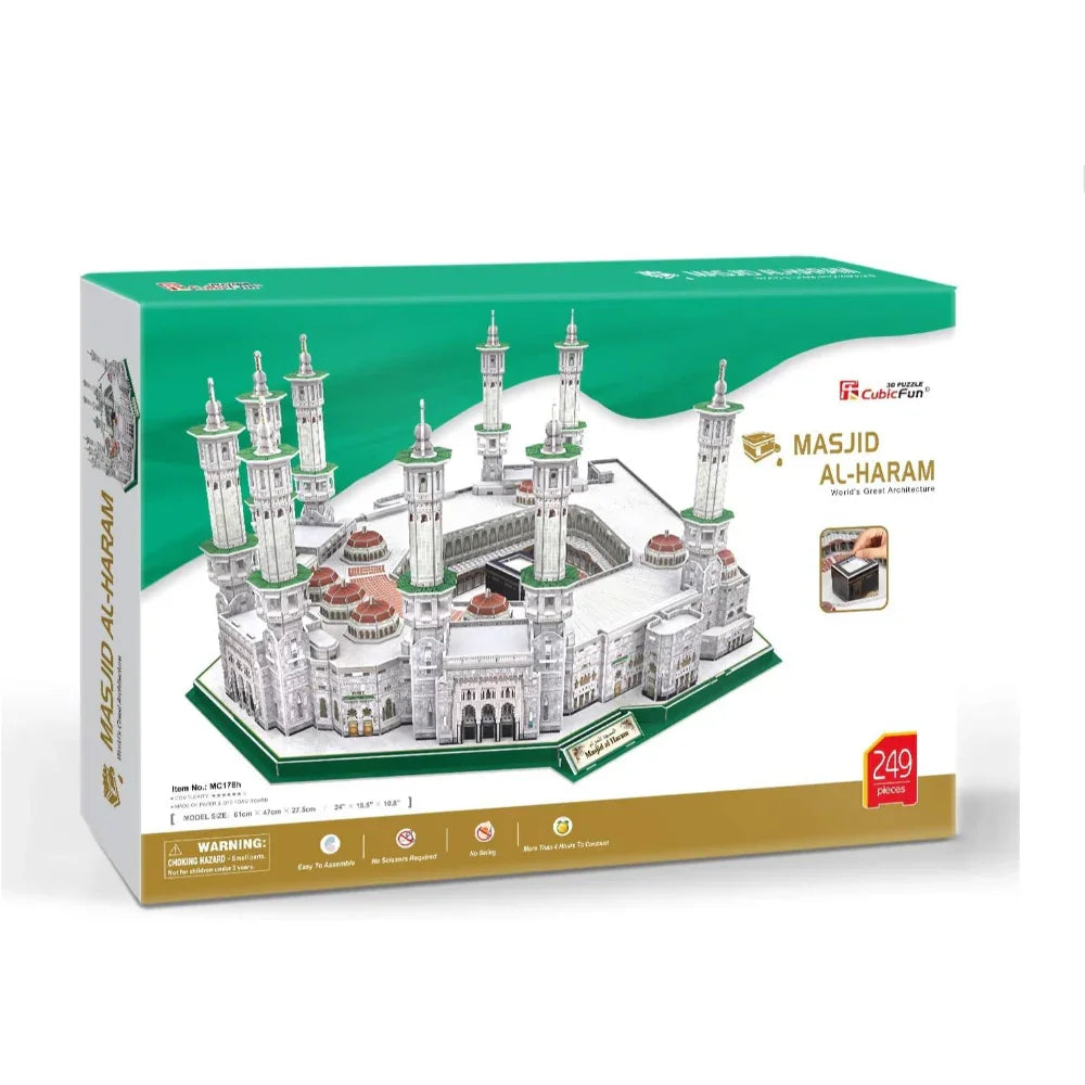 CubicFun Masjid Al-Haram 3D Puzzle