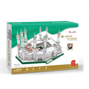 CubicFun Masjid Al-Haram 3D Puzzle
