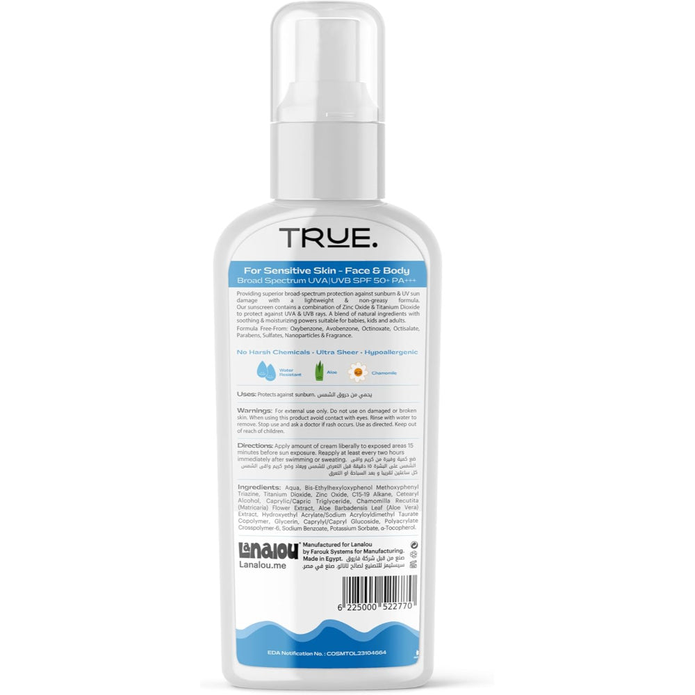 Sunscreen - Baby & Kids Broad Spectrum Sunscreen UVA|UVB SPF 50+ Pa+++