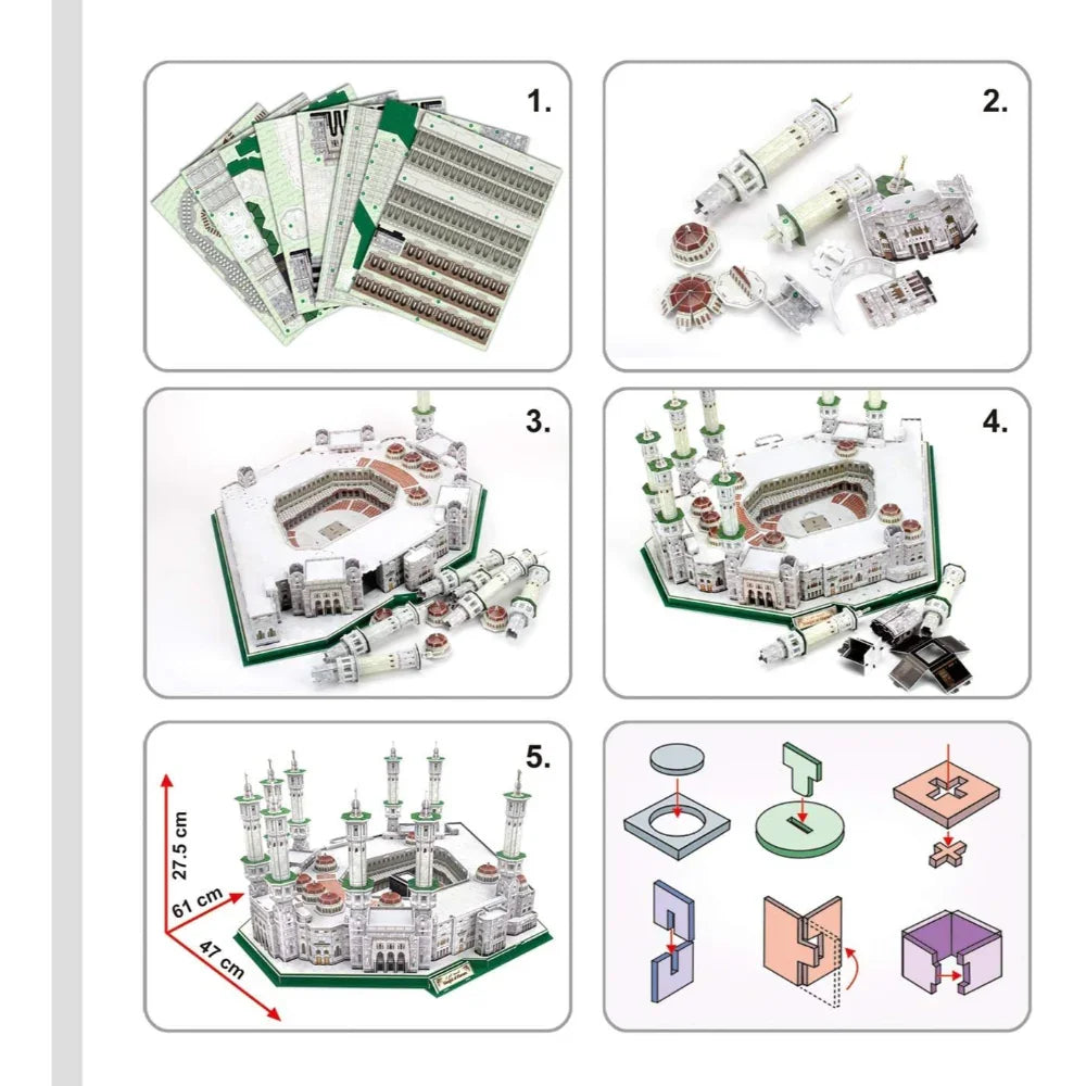 CubicFun Masjid Al-Haram 3D Puzzle