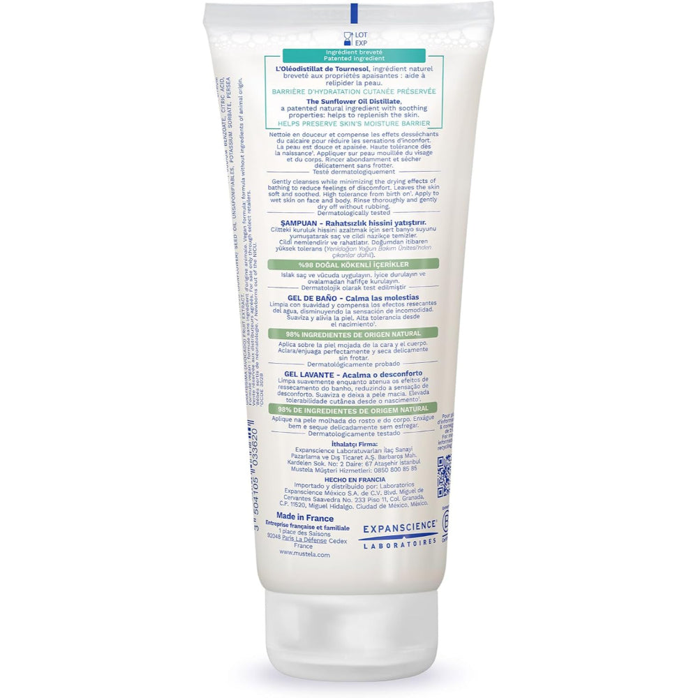 Mustela Stelatopia Cleansing Gel 200ml
