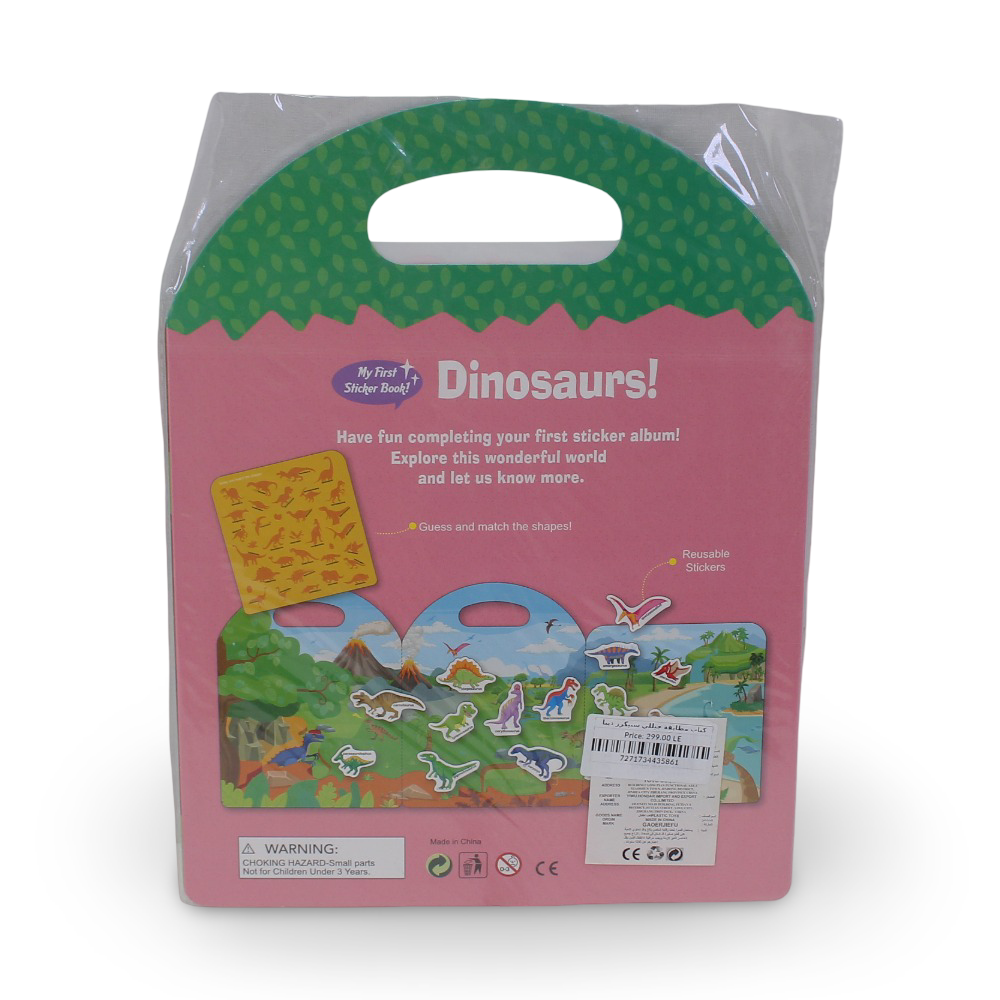 "My First Sticker Book!" Dinosaurs Stickers – 34 Pcs