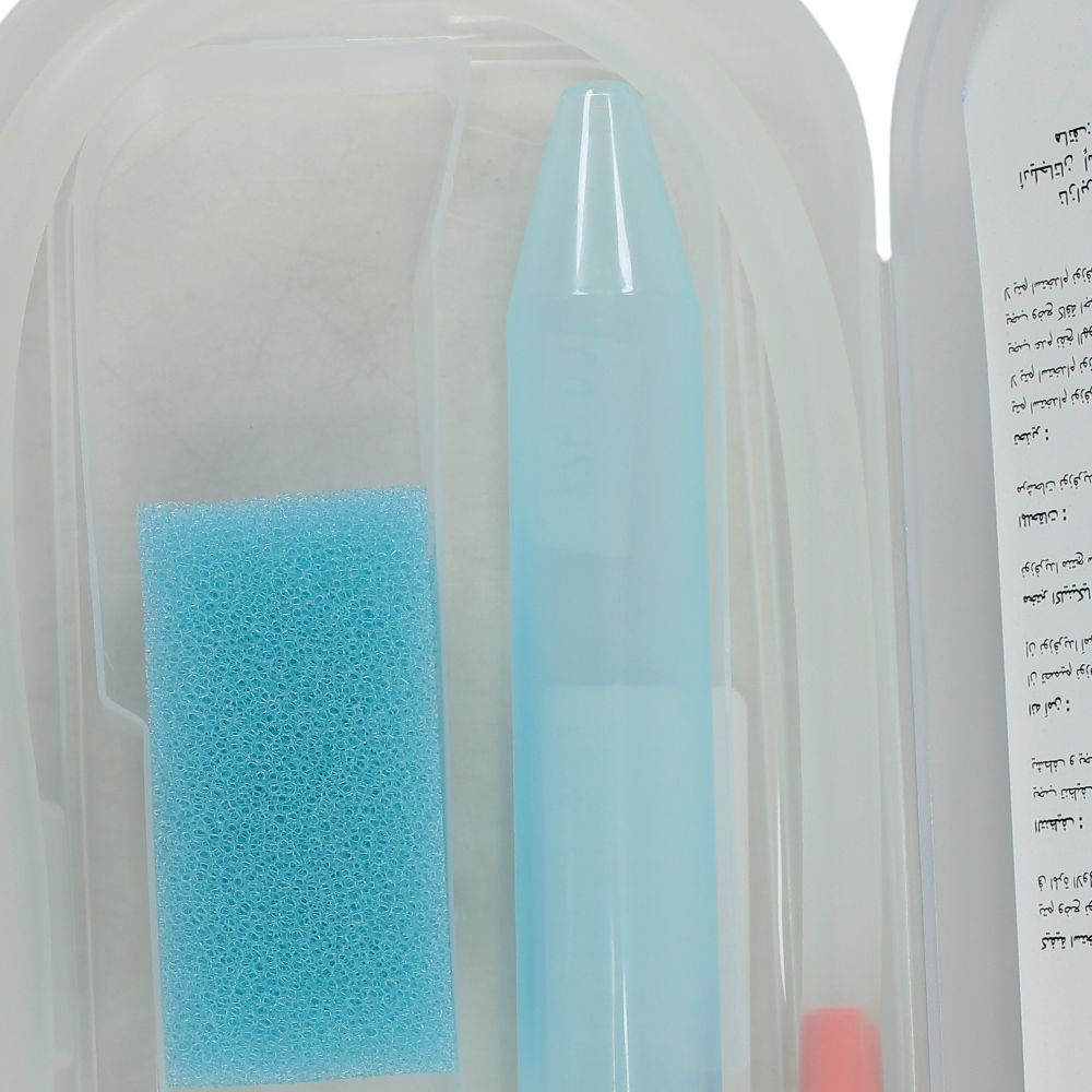 نوزفريدا شفاط للأنف