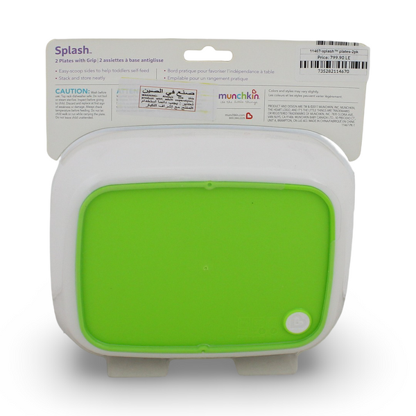 Munchkin Splash 2-Piece Toddler Plate Set +6m
