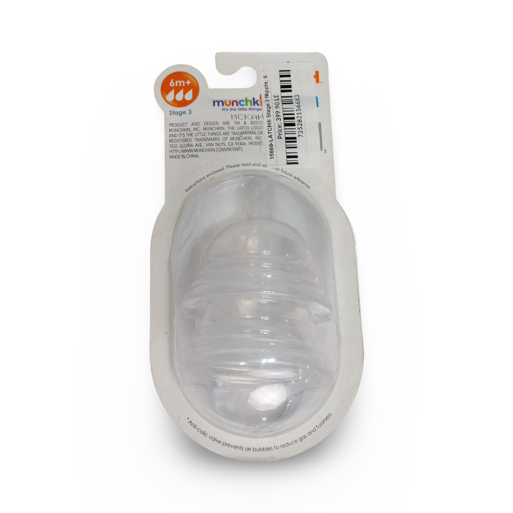 Munchkin Latch Stage 3 Nipples 6m+ - Pack Of 2