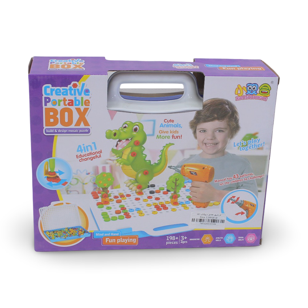Creative Portable Box Animals Building Block Set – 198 Pcs