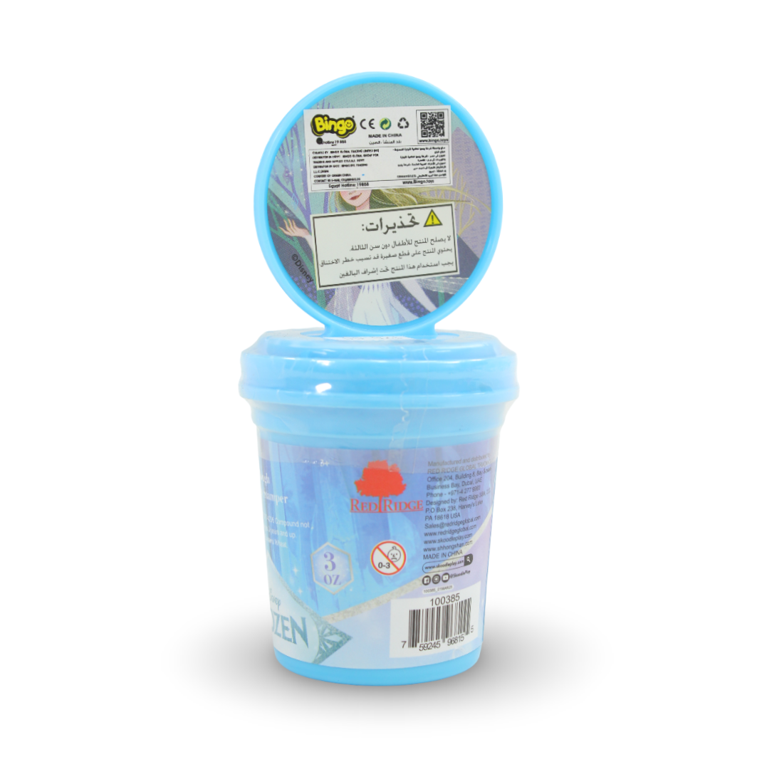 Skoodle Frozen 3OZ Dough with Figure Stamper