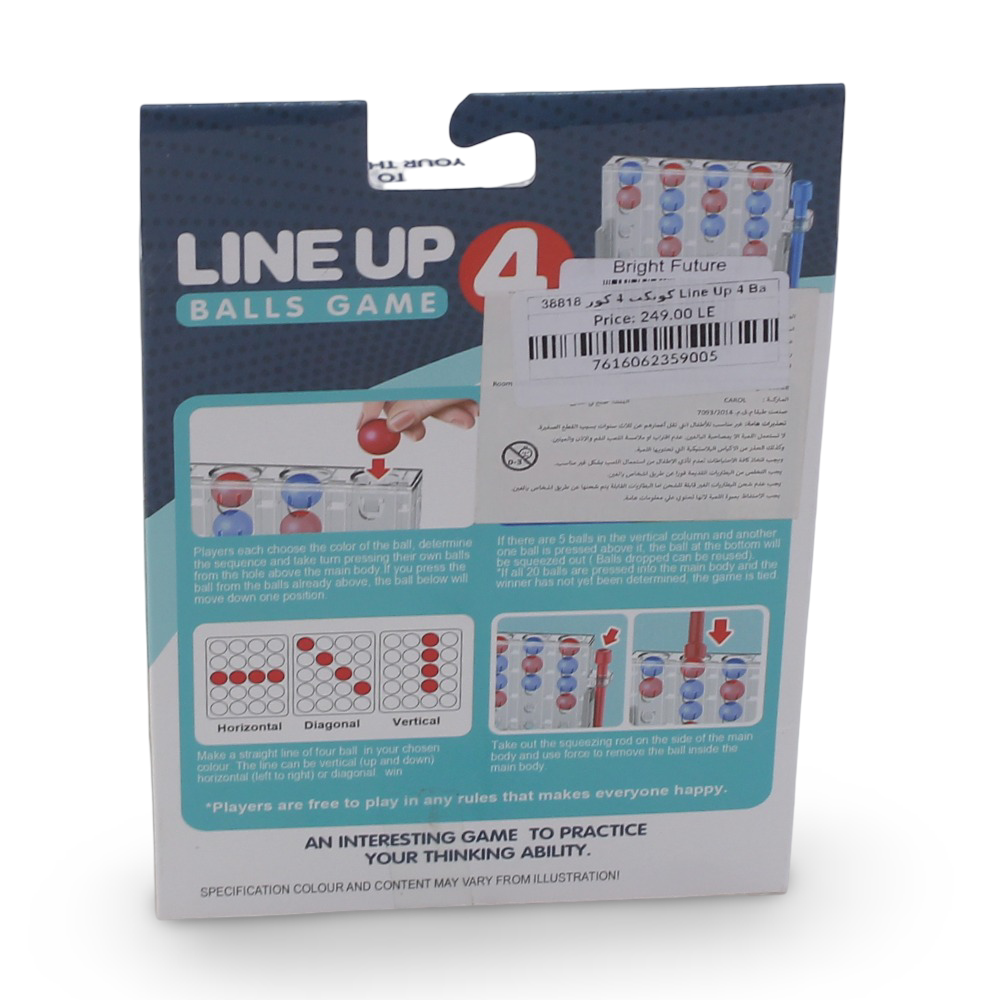 Line Up 4 Balls Game