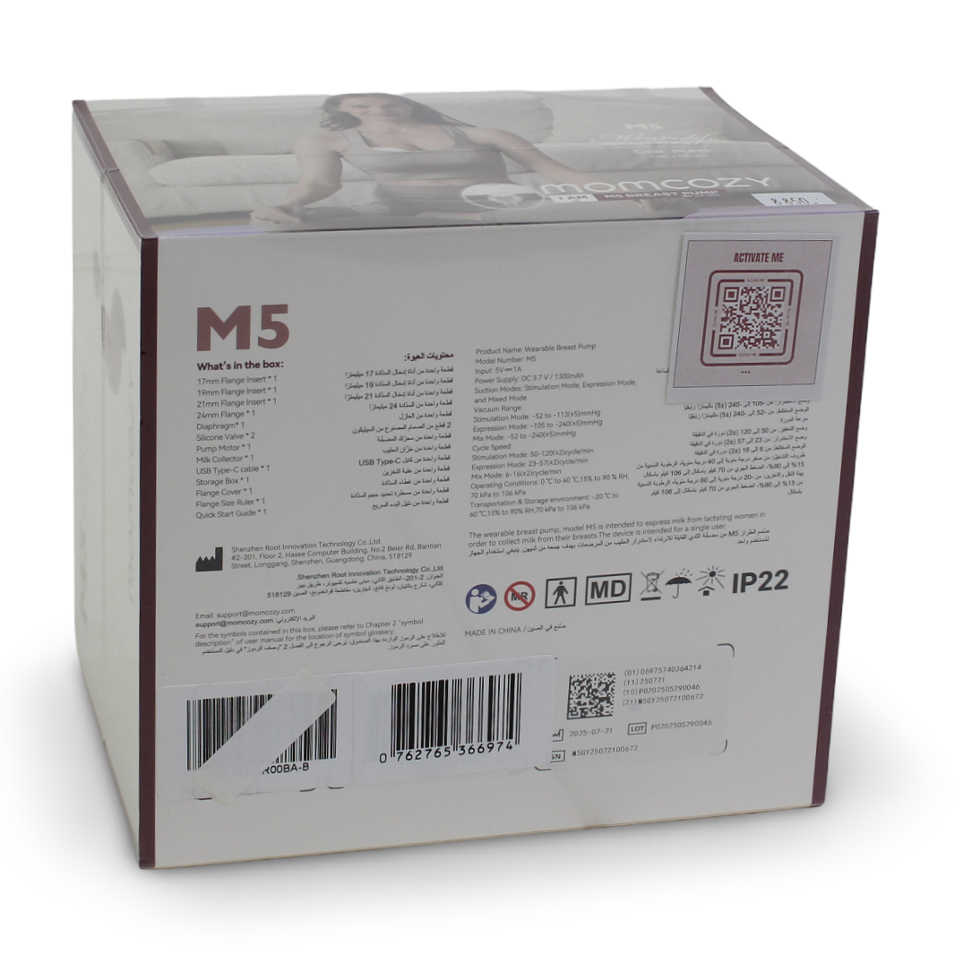 Momcozy M5 Single Wearable Breast Pump