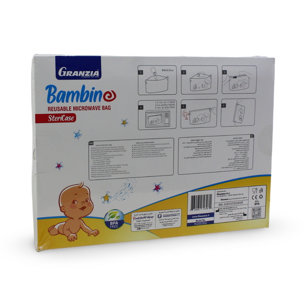 Granzia Bambino Stericase Reusable Microwave Bags
