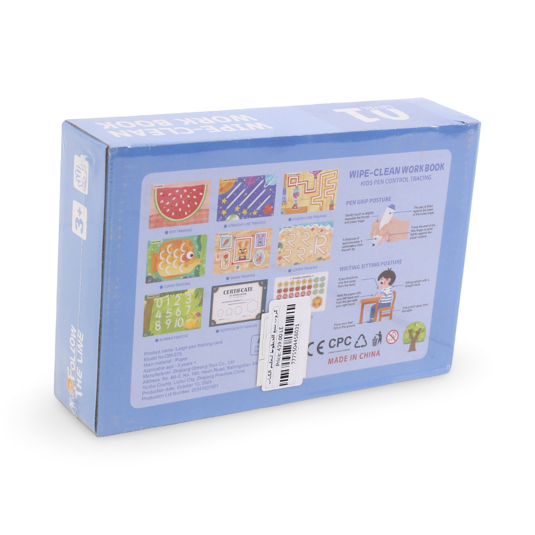 Wipe-Clean Tracing Workbook – Follow the Line Learning Cards