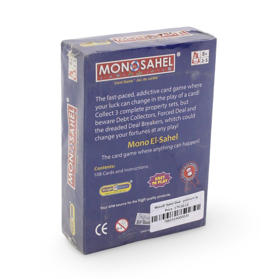 MonoEl Sahel Deal - premium quality