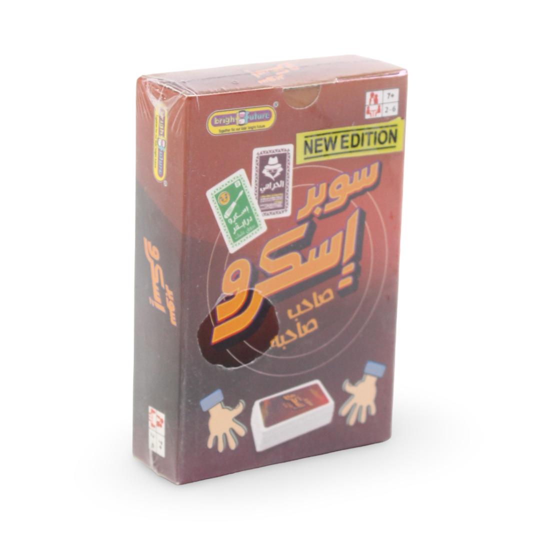 Super Eskro Card Game – New Edition - Toys - Bright Future