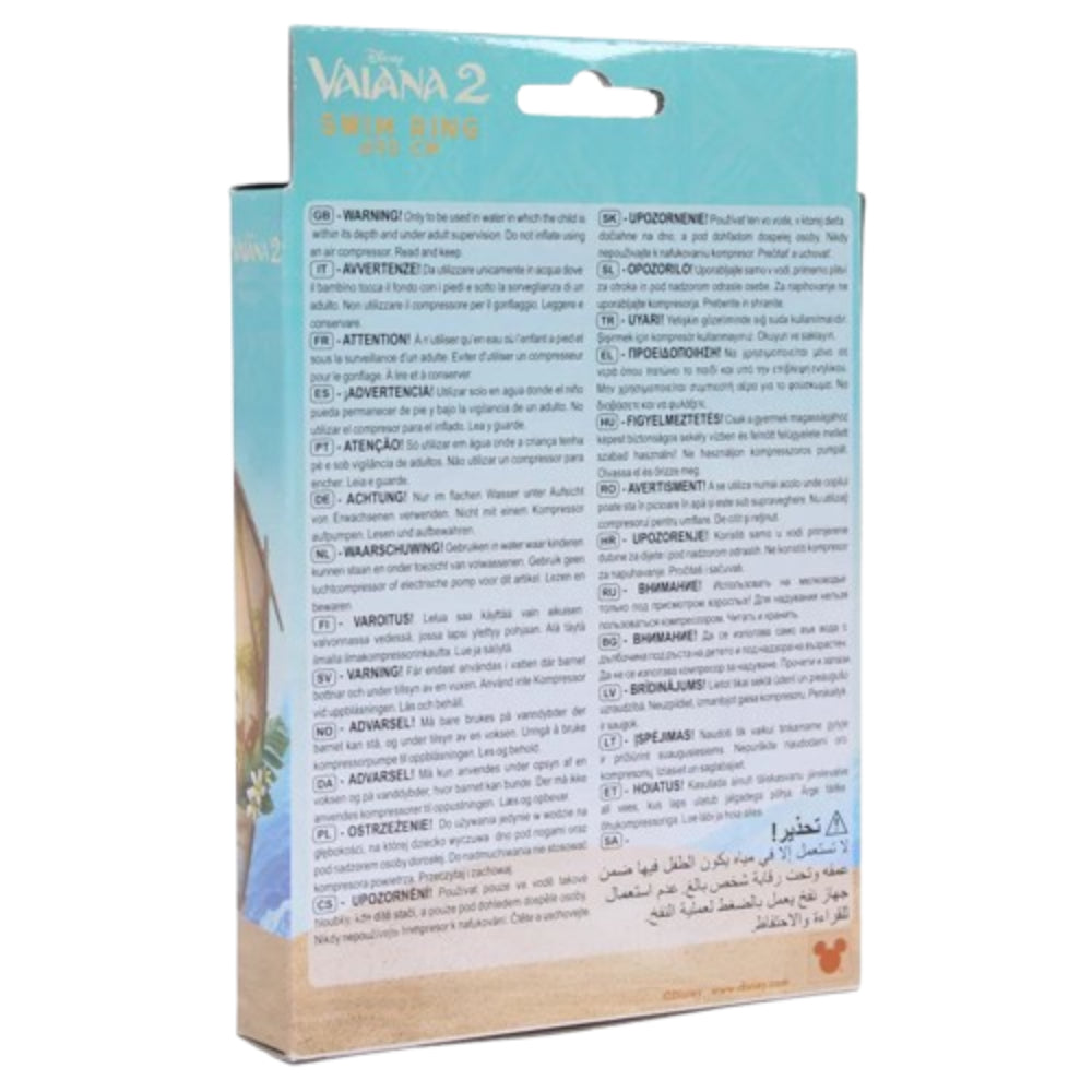 Vaiana Swim Ring
