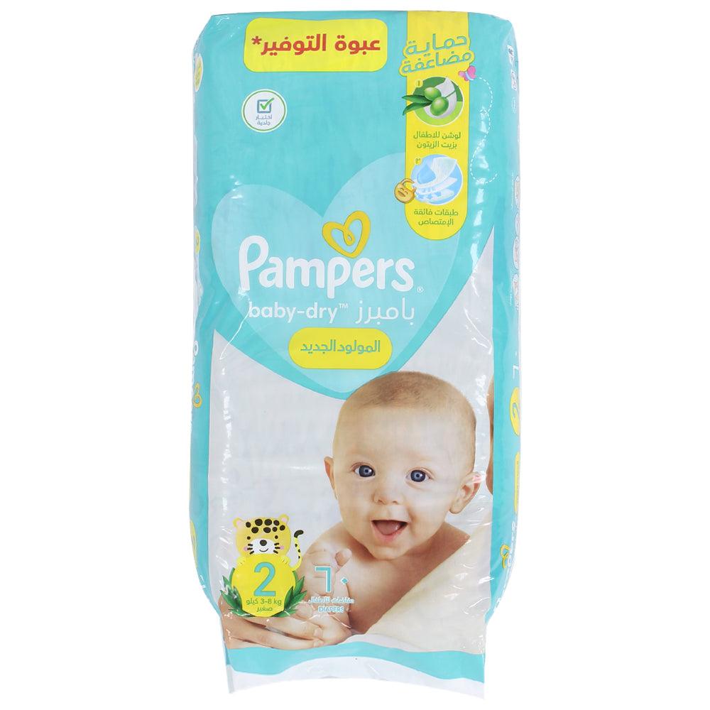 Pampers 60-Piece Baby Dry Diapers, Size 2, 3-8kg - Ourkids - Pampers