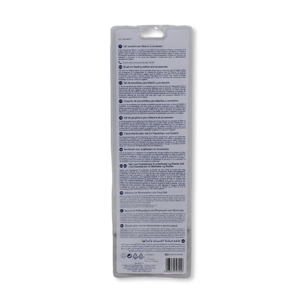Chicco Cleaning Brush Cleaning Brush 0m+ 1 Pc