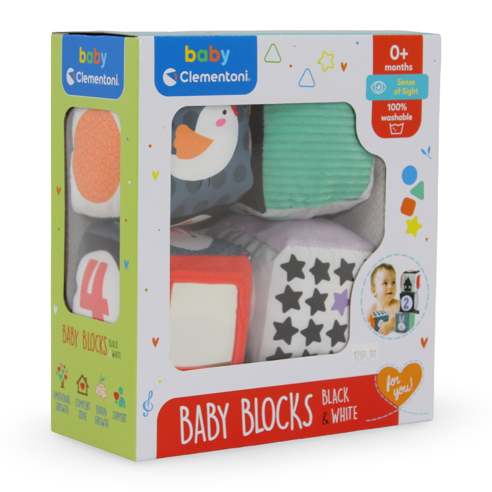 Clementoni Black & White Soft Baby Blocks - Toys