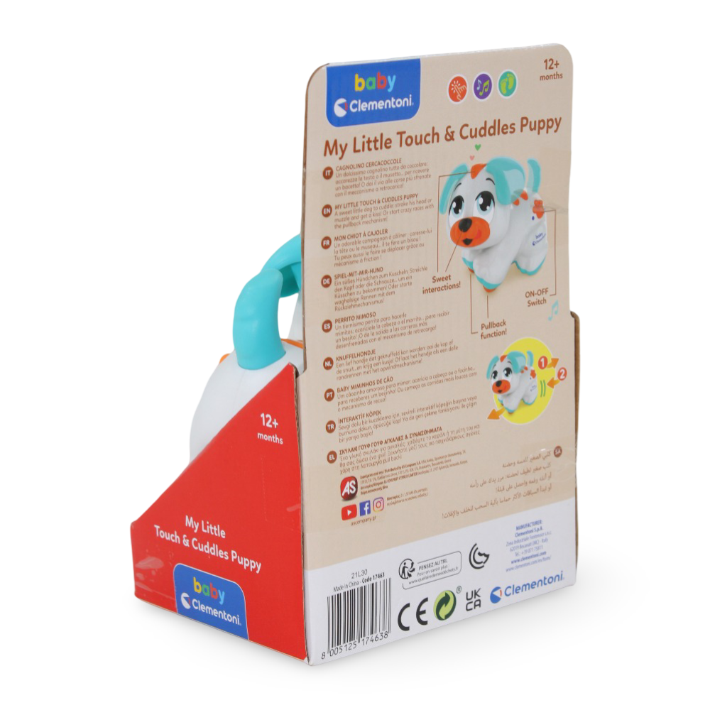 Clementoni My Little Touch & Cuddles Puppy