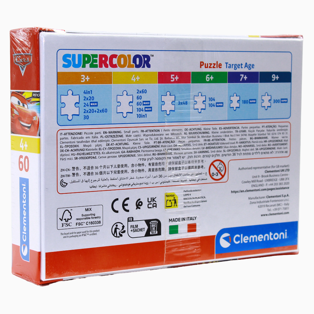 Clementoni Super Color Cars Puzzle – 60Pcs