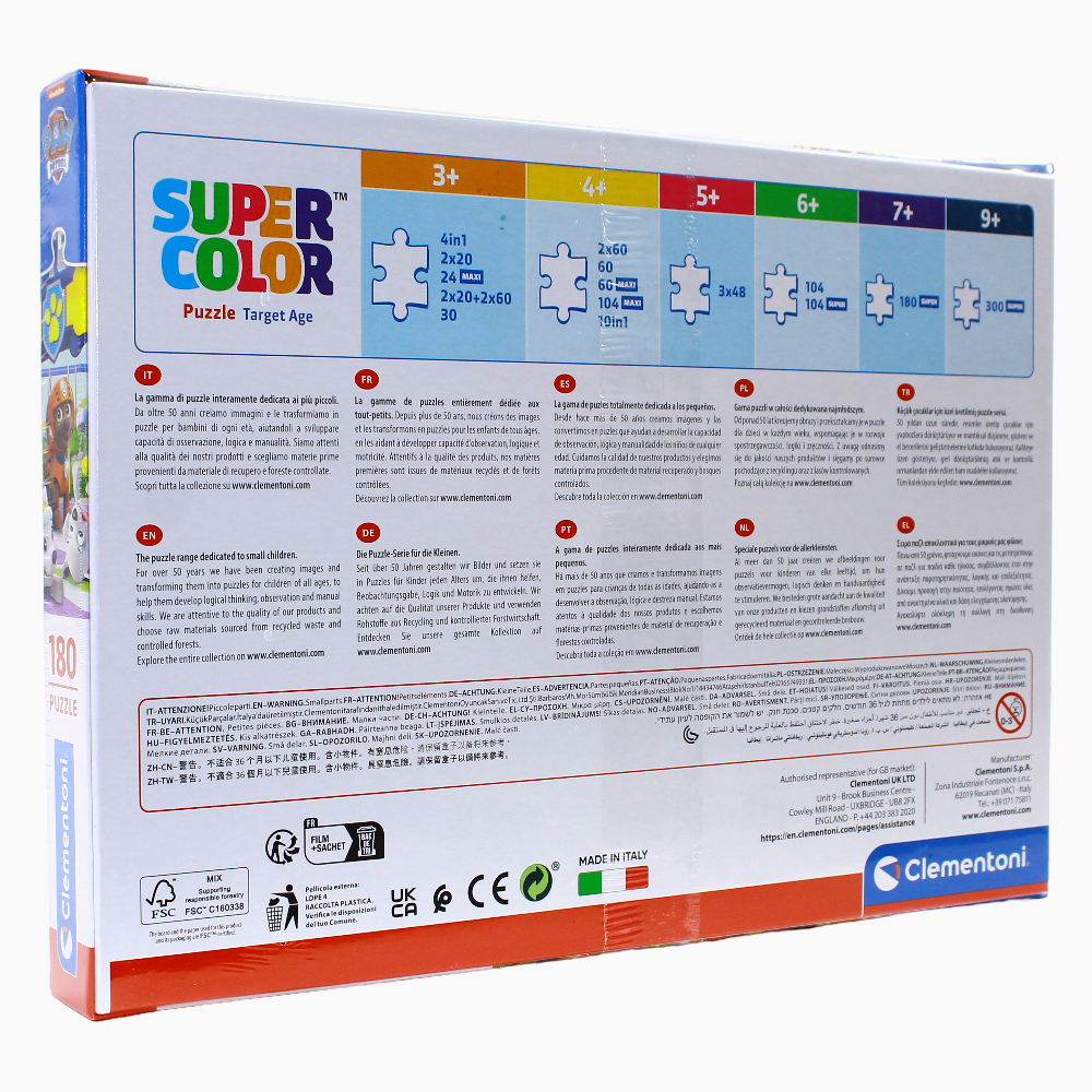 Clementoni Super Color Paw Patrol Puzzle – 180Pcs