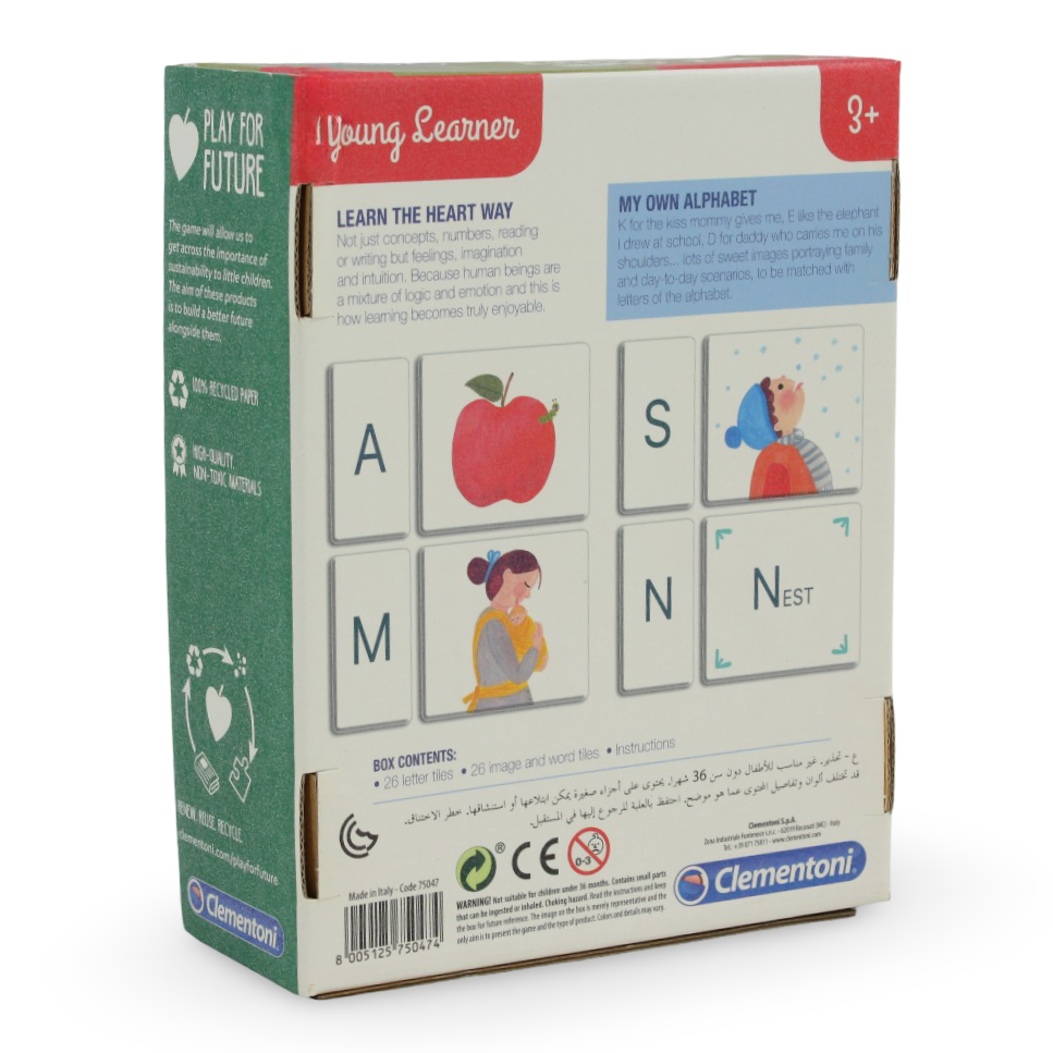Clementoni Young Learner My Own Alphabet 52 Tiles