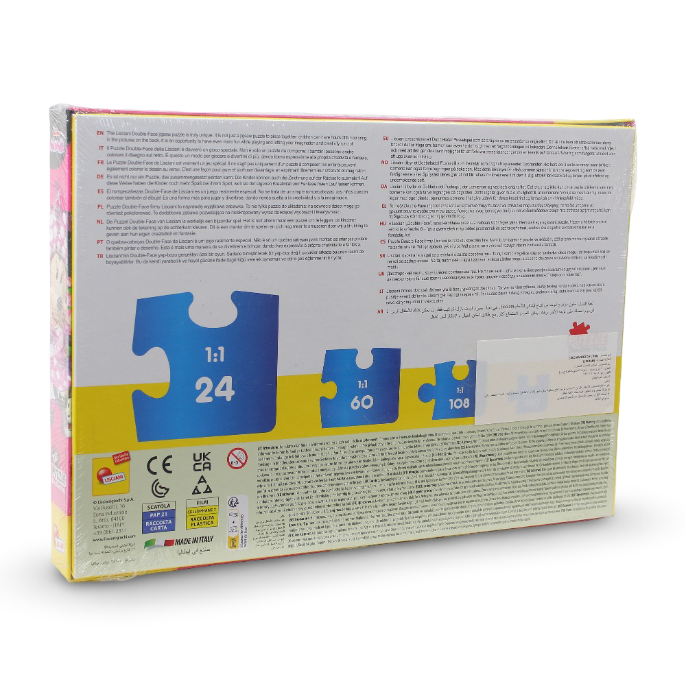 Lisciani Minnie Mouse Double-Face Puzzle – 108 Pieces