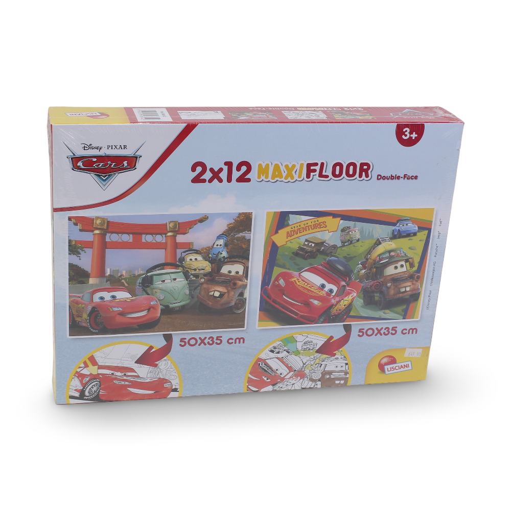 Lisciani Cars Double-Face Maxi Floor Puzzle - 2×12 Pieces