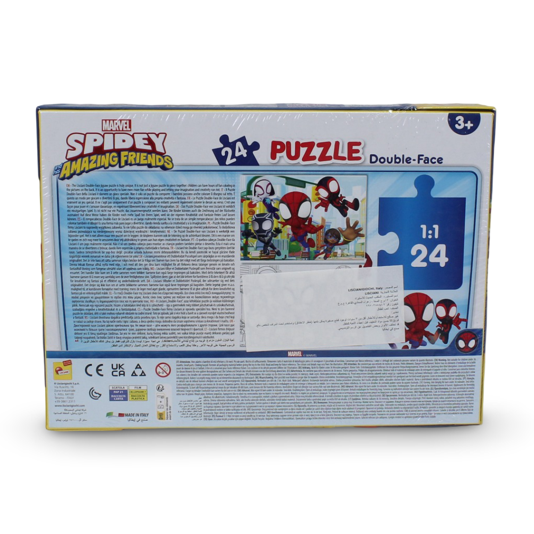 Lisciani Marvel Spidey Double-Face Puzzle - 24 Pieces