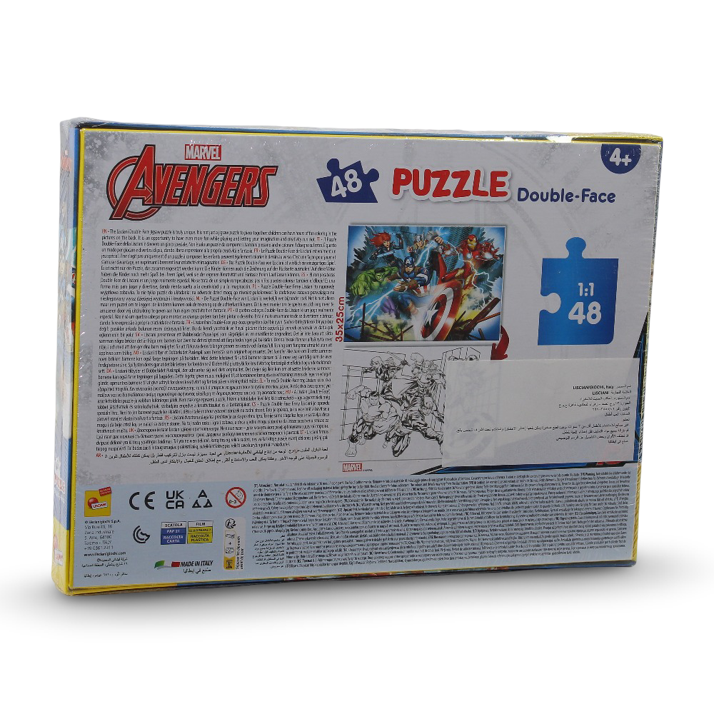 Lisciani Avengers Double-Face Puzzle - 48 Pieces