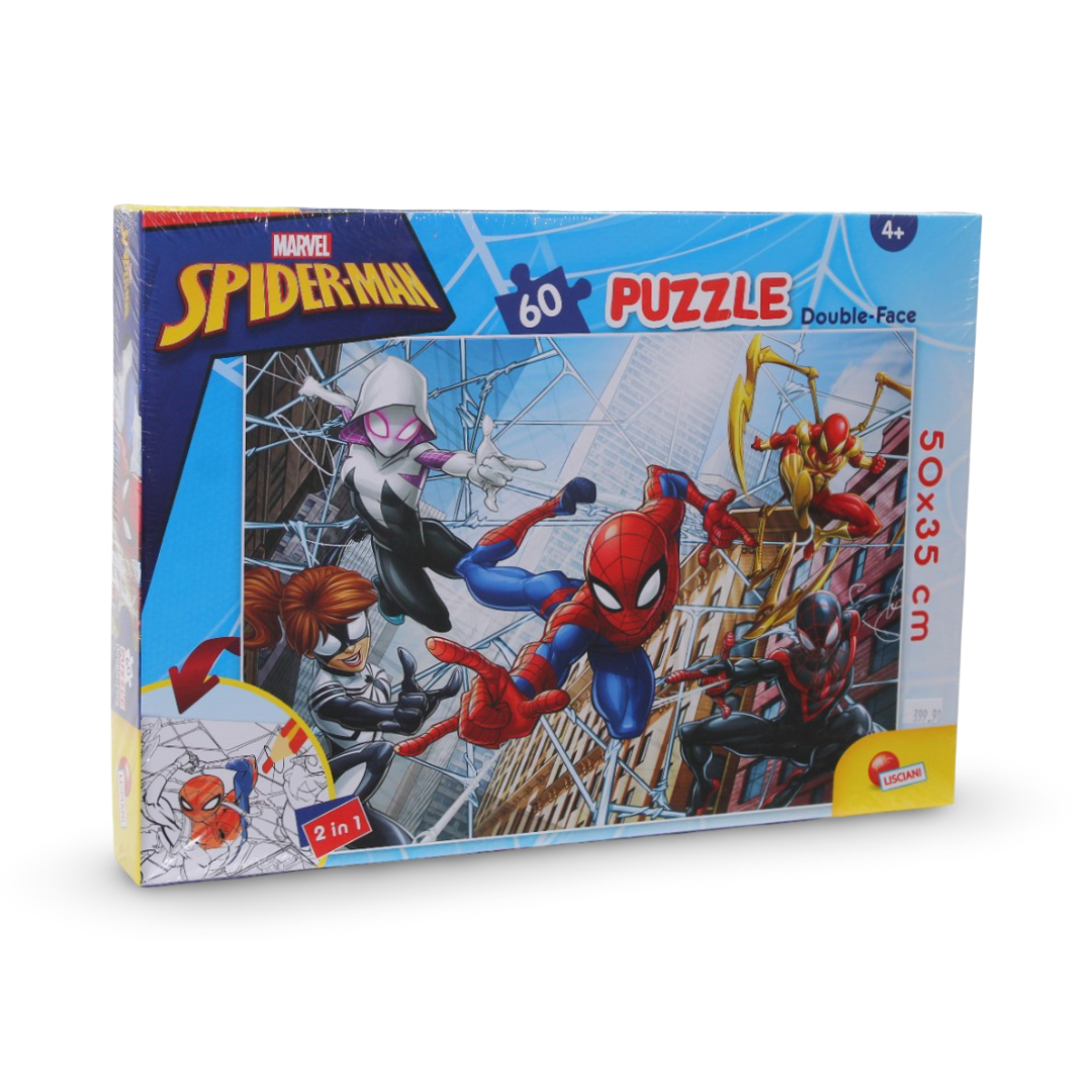Lisciani Spiderman Double-Face Puzzle - 60 Pieces