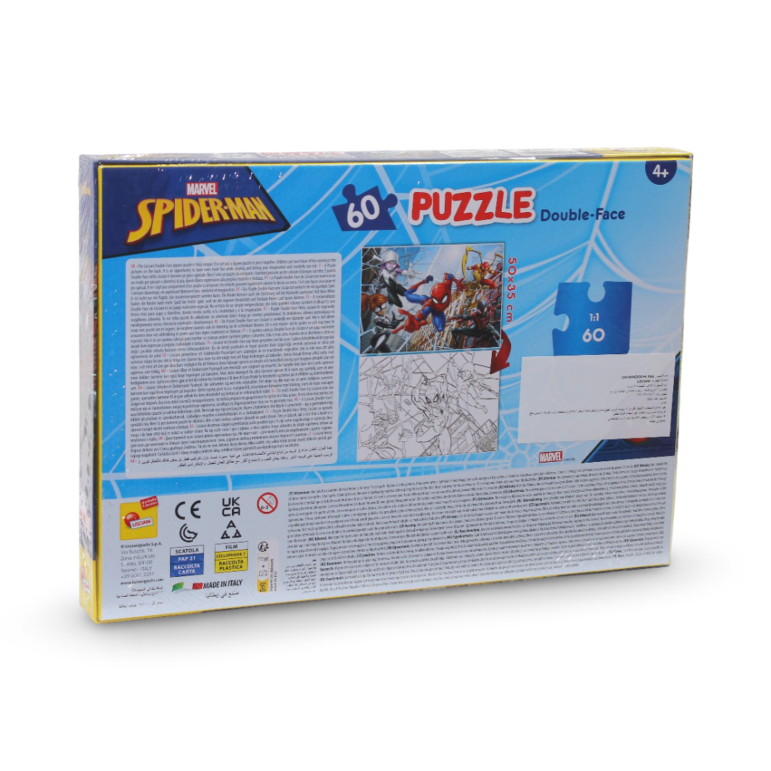 Lisciani Spiderman Double-Face Puzzle - 60 Pieces