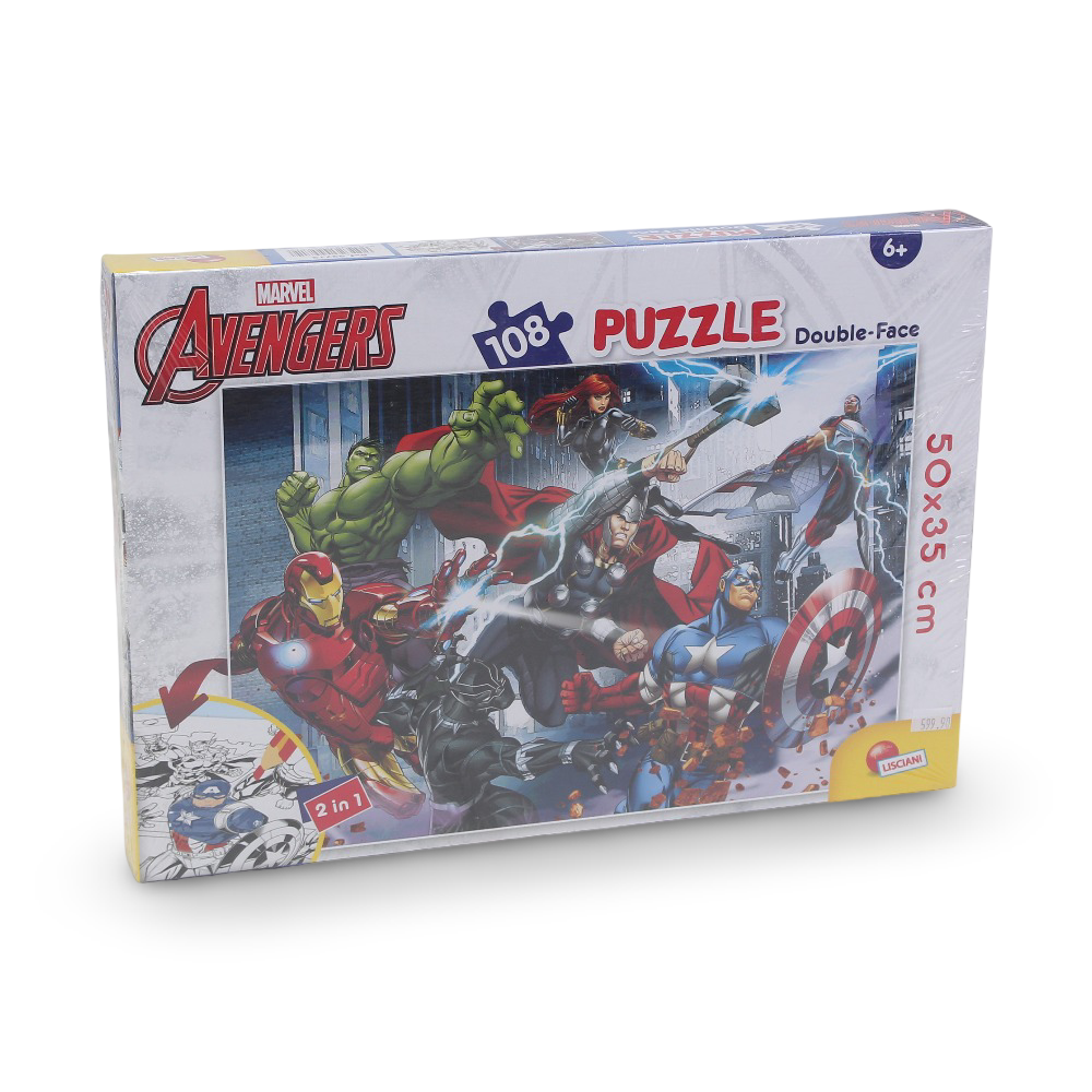 Lisciani Avengers Double-Face Puzzle - 108 Pieces