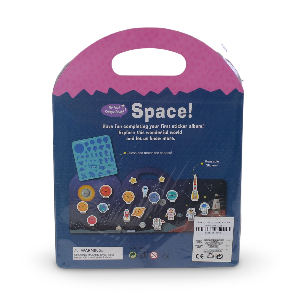 My First Stickers Book Space Reusable Stickers – 35 Pcs