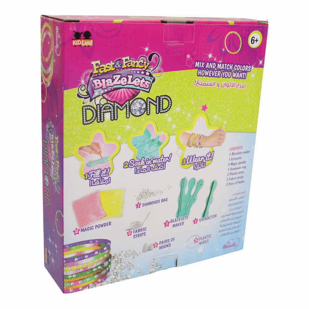 Fast & Fancy Blazelets Diamond