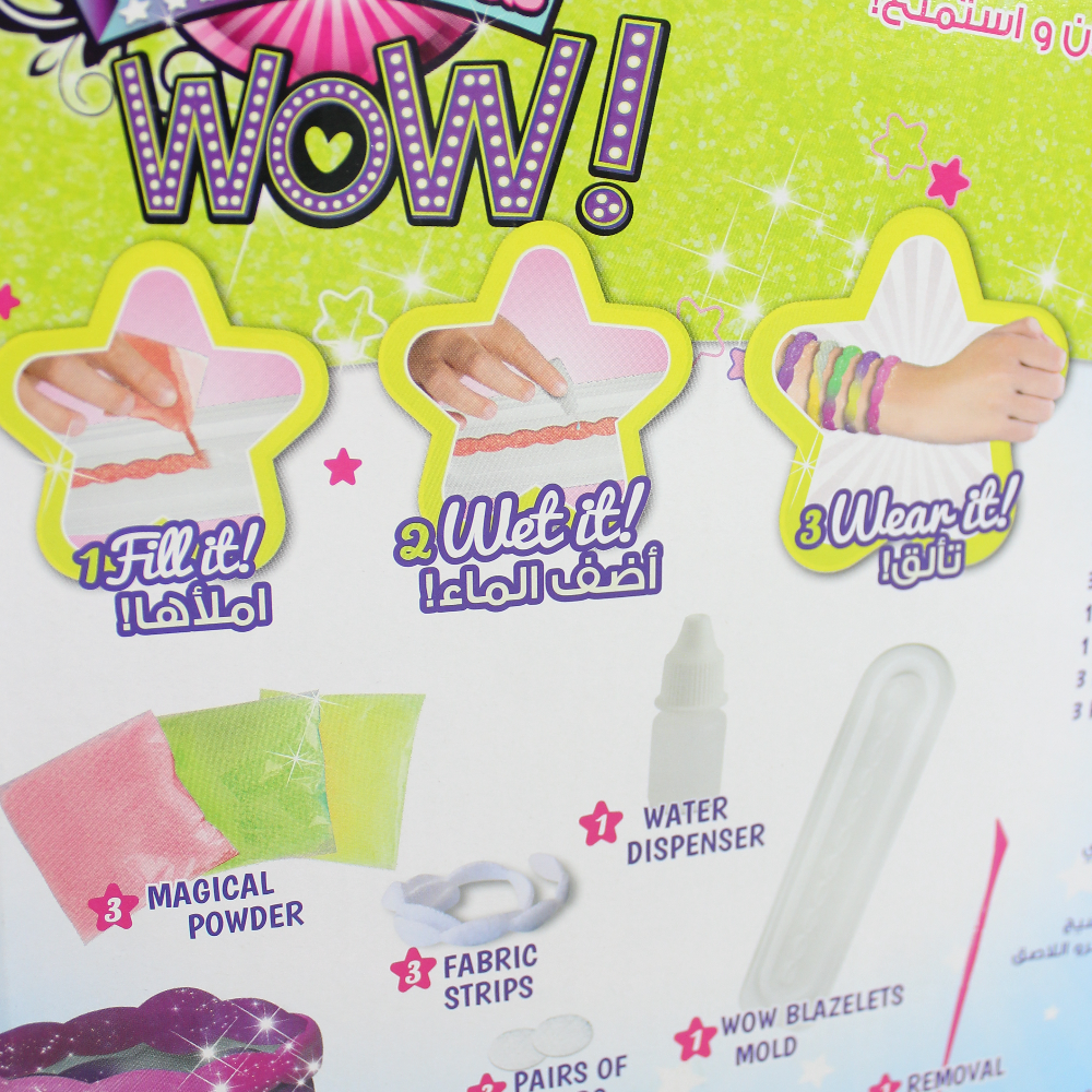 Fast & Fancy Blazelets Wow!