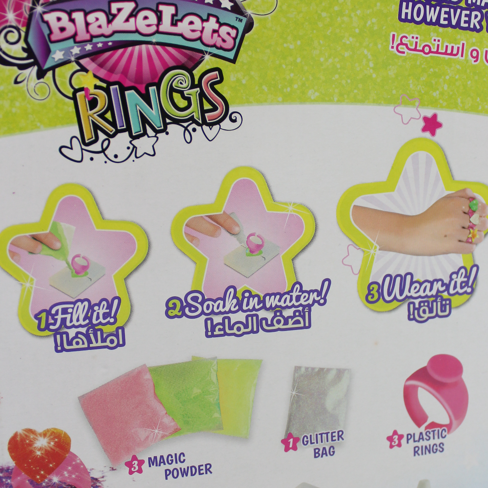 Fast & Fancy Blazelets Rings