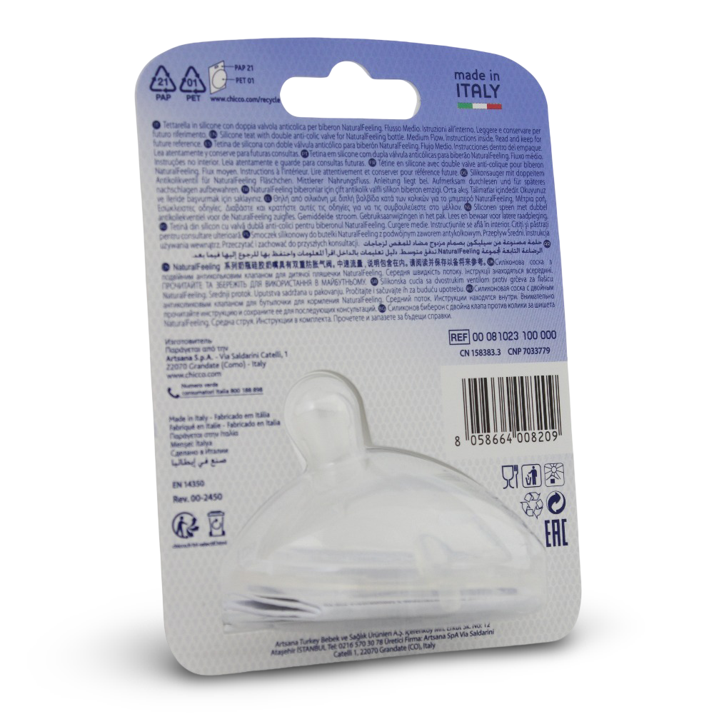 Chicco Natural Feeling Step-up Baby Bottle Teat 2m+ Medium 1 Pc