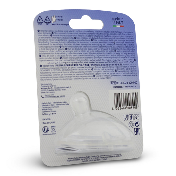 Chicco Natural Feeling Step-up Baby Bottle Teat 2m+ Medium 1 Pc