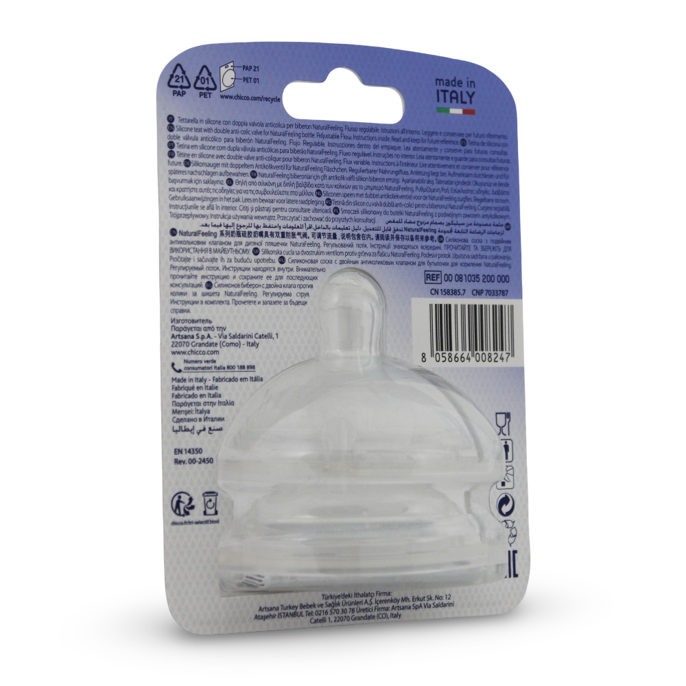 Chicco Natural Feeling Step-up Baby Bottle Teat 2 Pcs 4m+ Adjustable 2 Pc