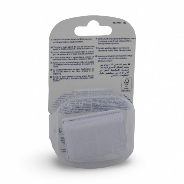 Silicone Physio Comfort Soother 2-6m